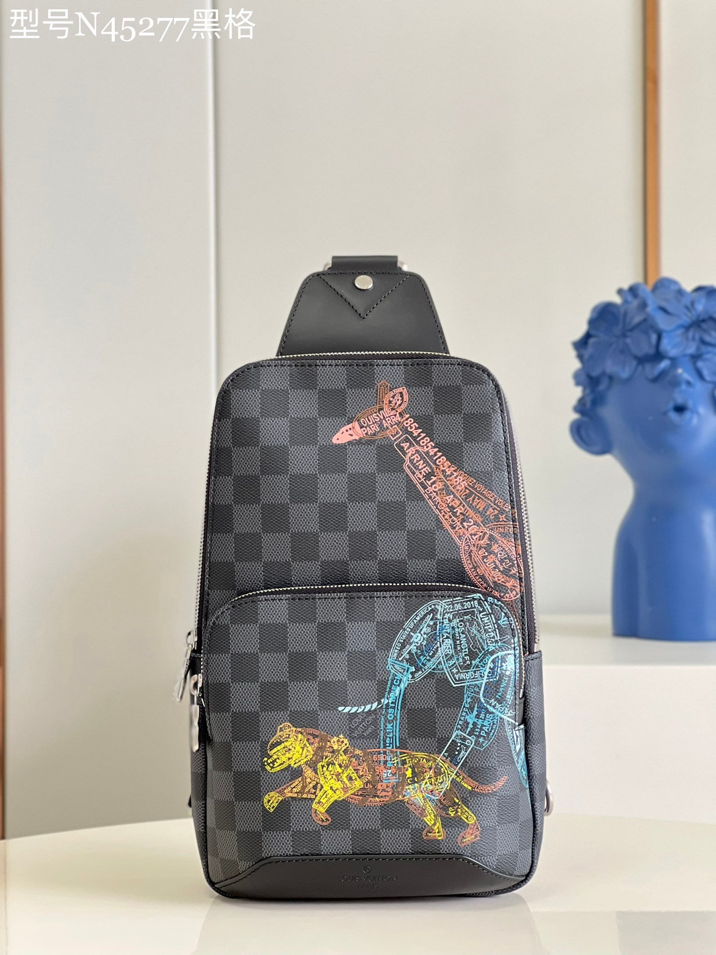 LV BAG (N45277) - Image 2