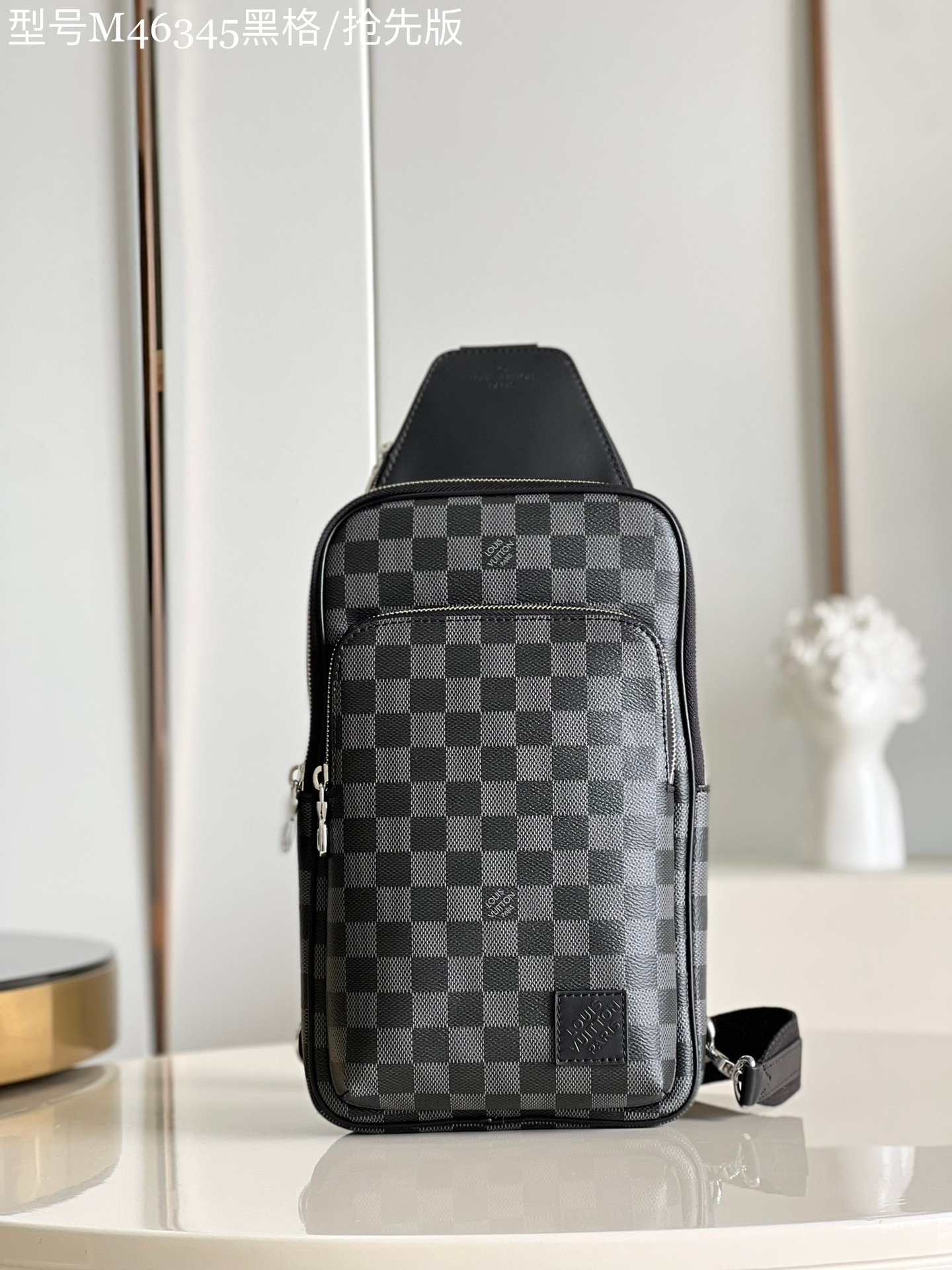 LV BAG (N46345) - Image 2