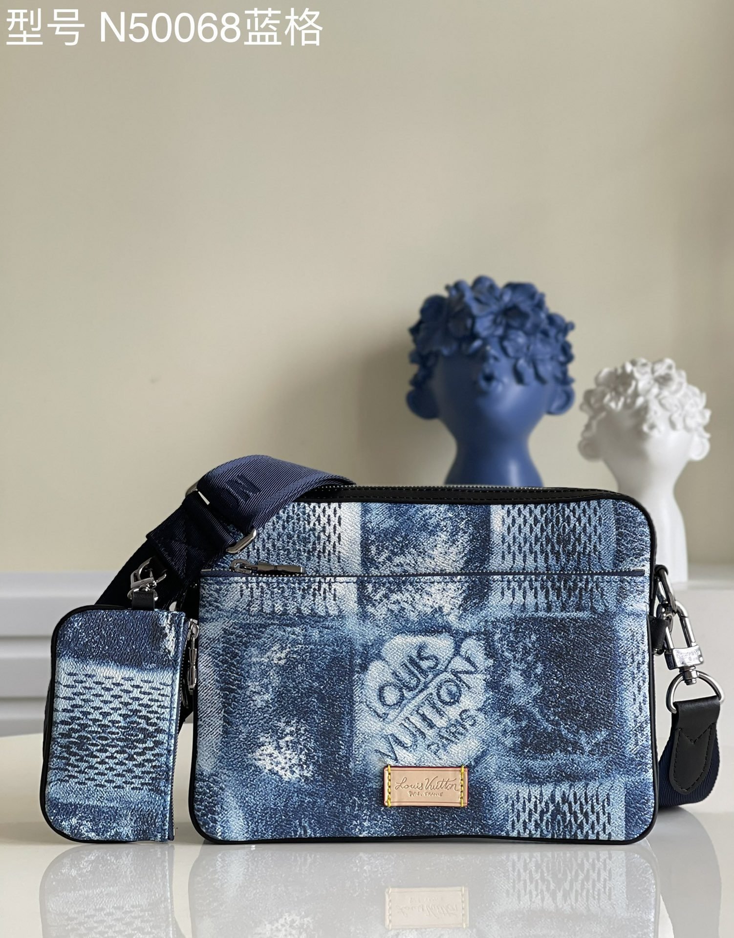 LV BAG (N50068) - Image 2