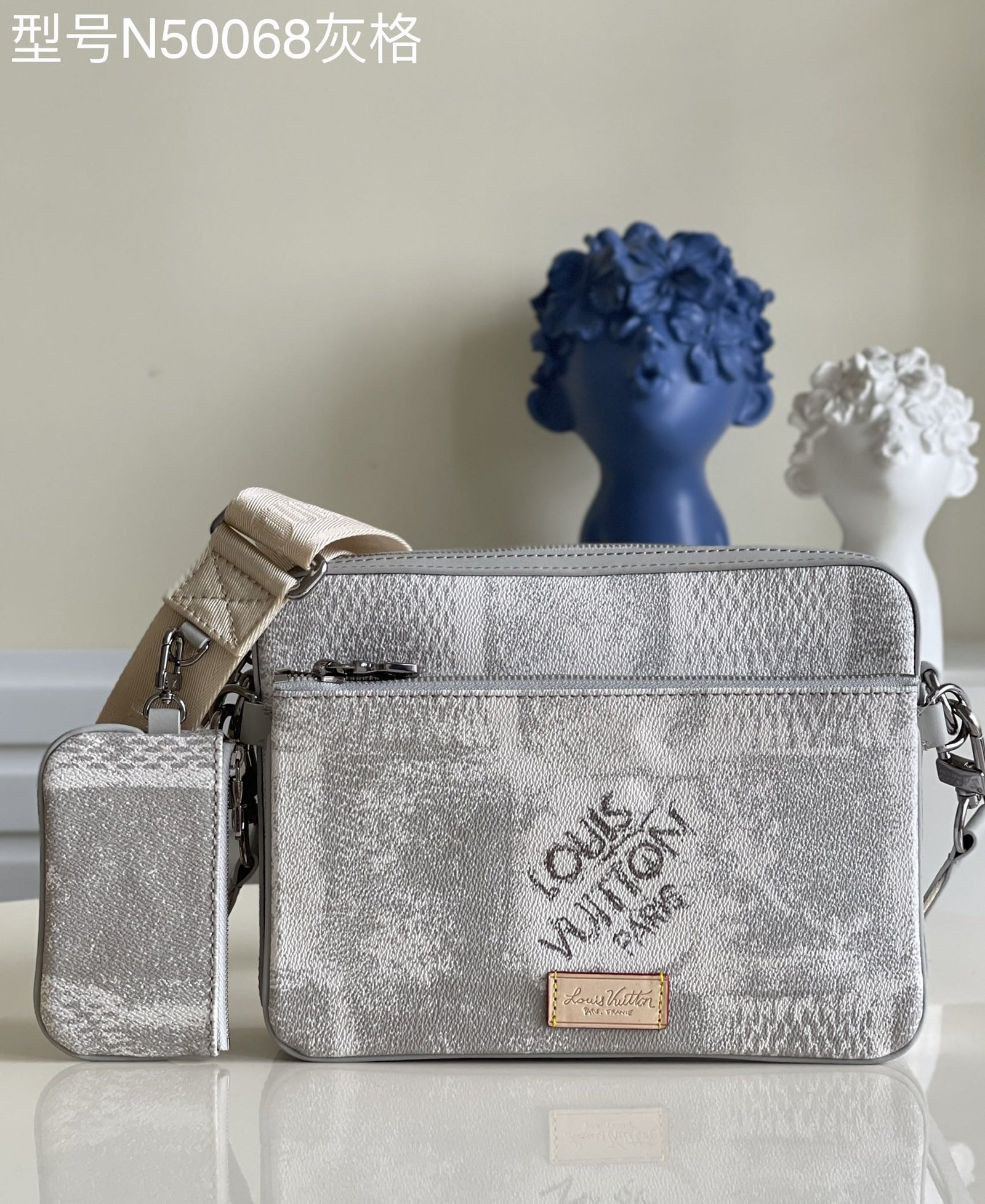 LV BAG (N50068) - Image 2
