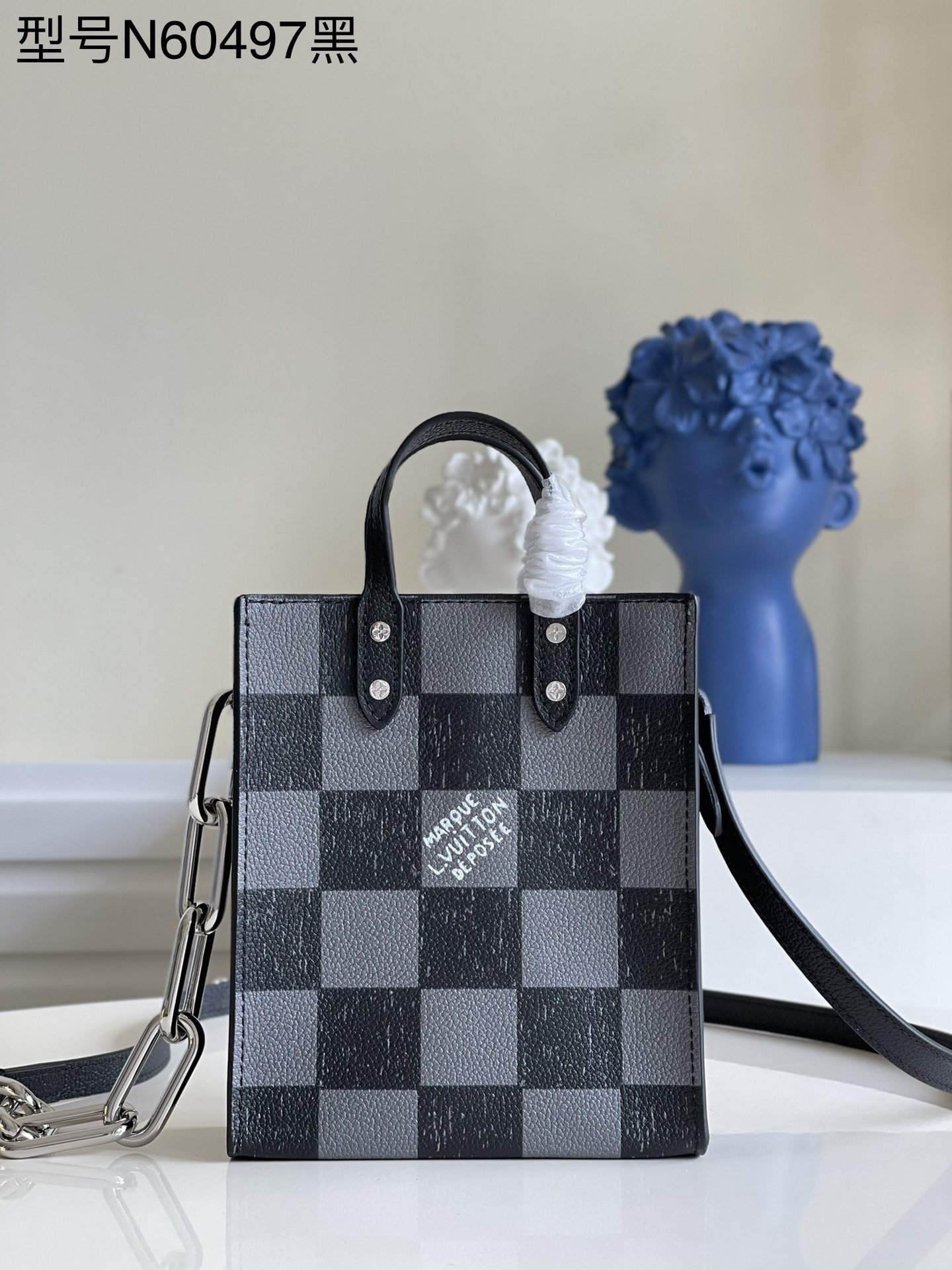 LV BAG (N60497) - Image 2