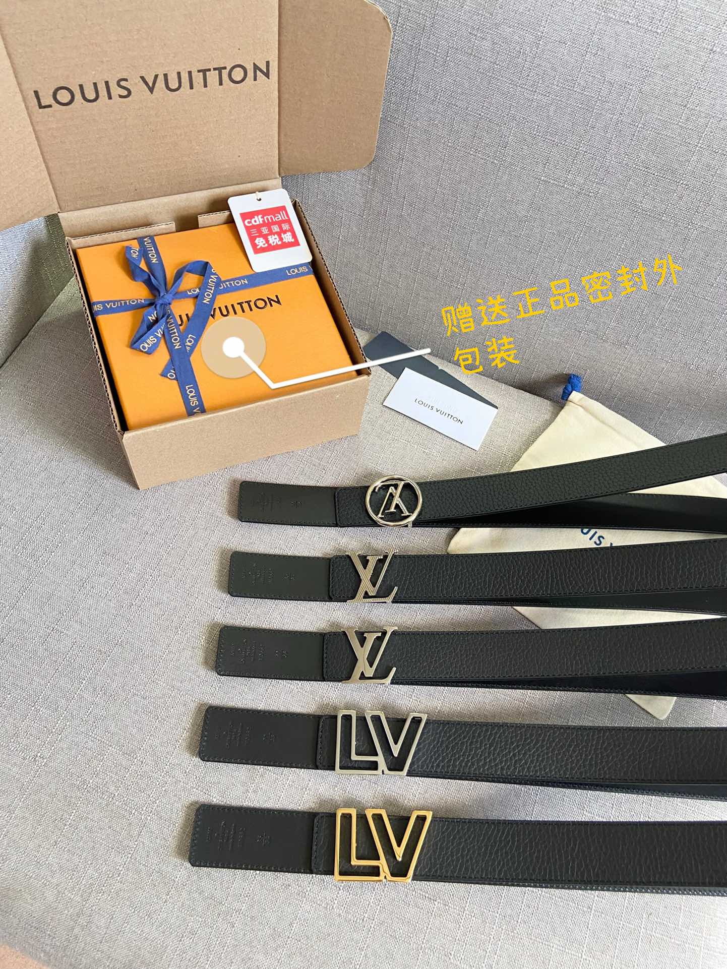 LV BELT - Image 5