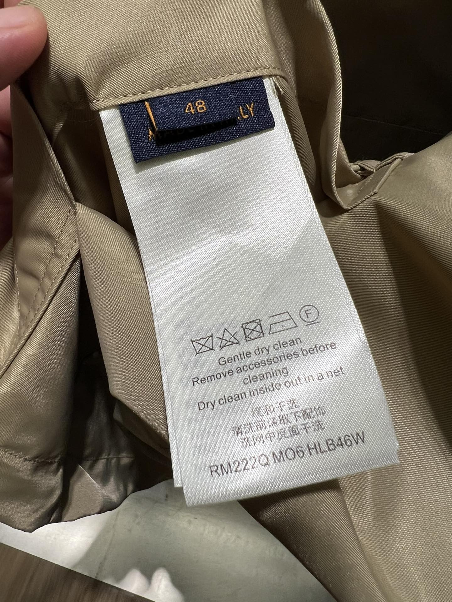 LV JACKET - Image 7