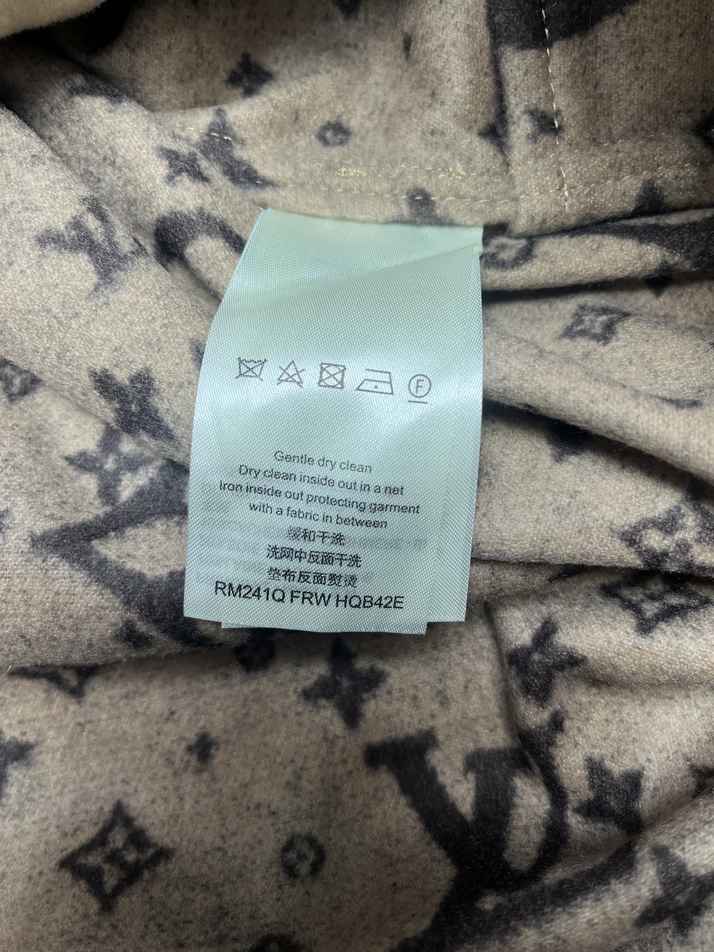 LV JACKET - Image 5
