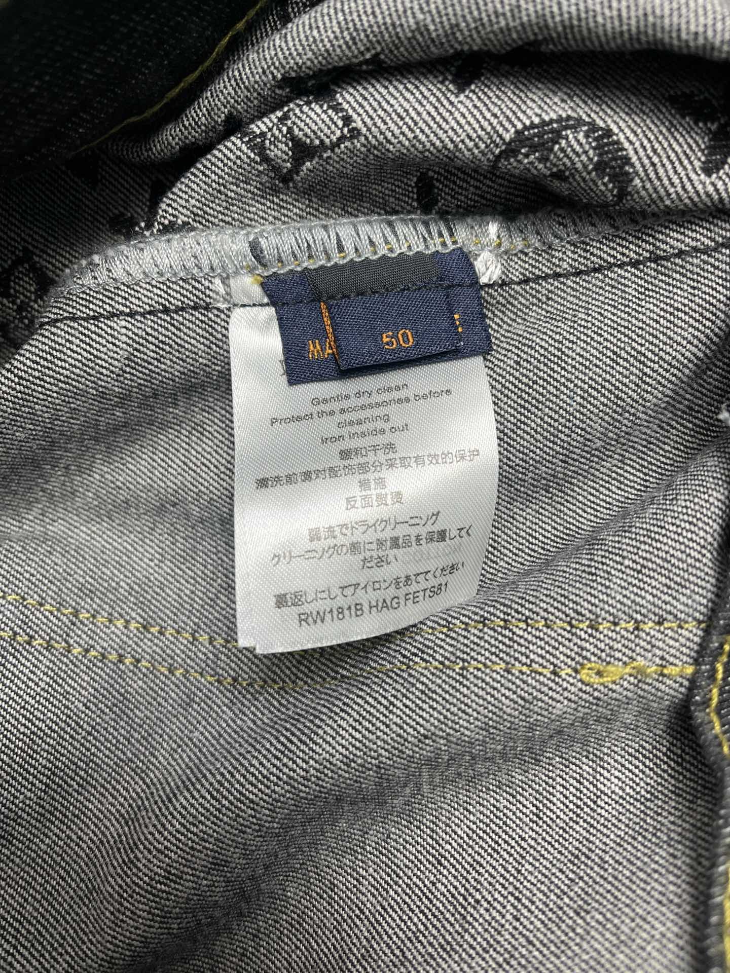 LV JACKET - Image 5