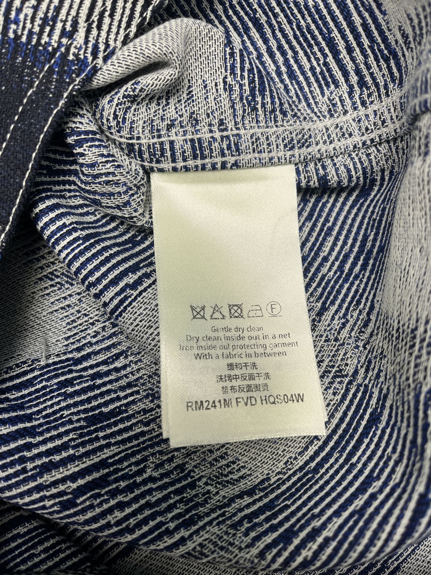LV JACKET - Image 5