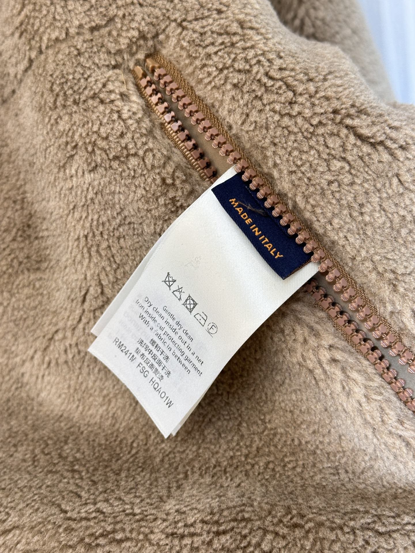 LV JACKET - Image 5
