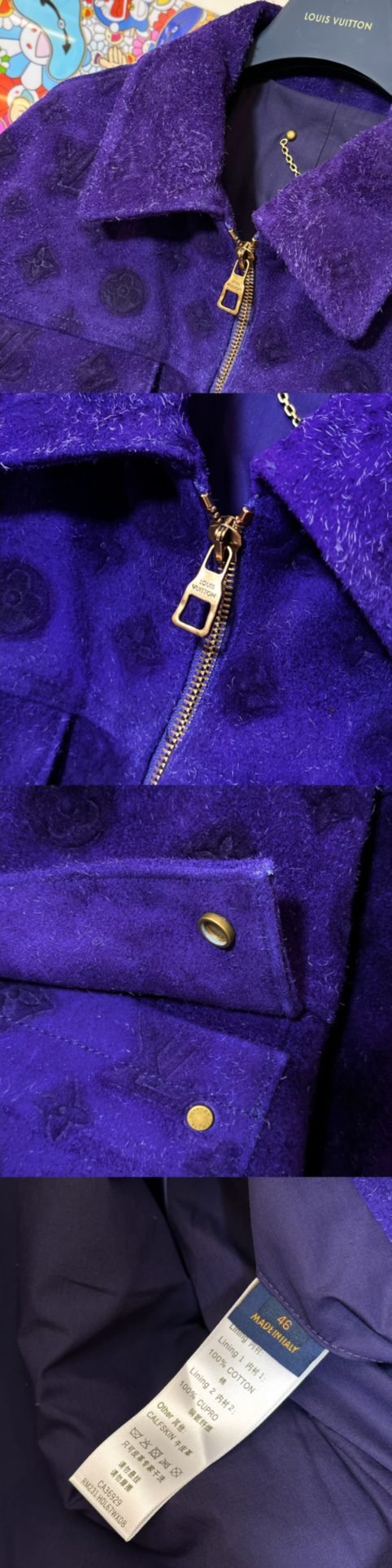 LV JACKET - Image 5