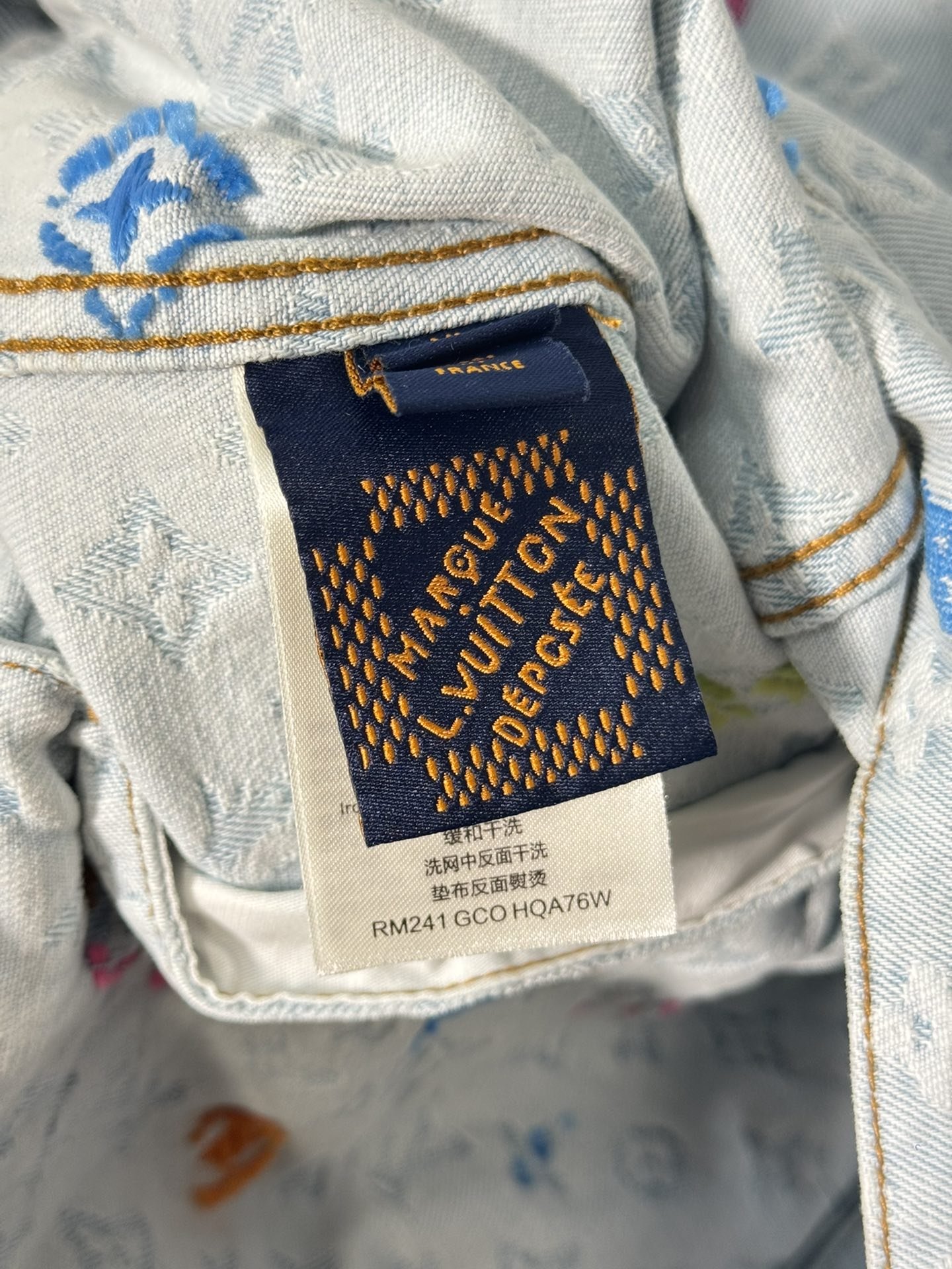 LV JACKET - Image 5