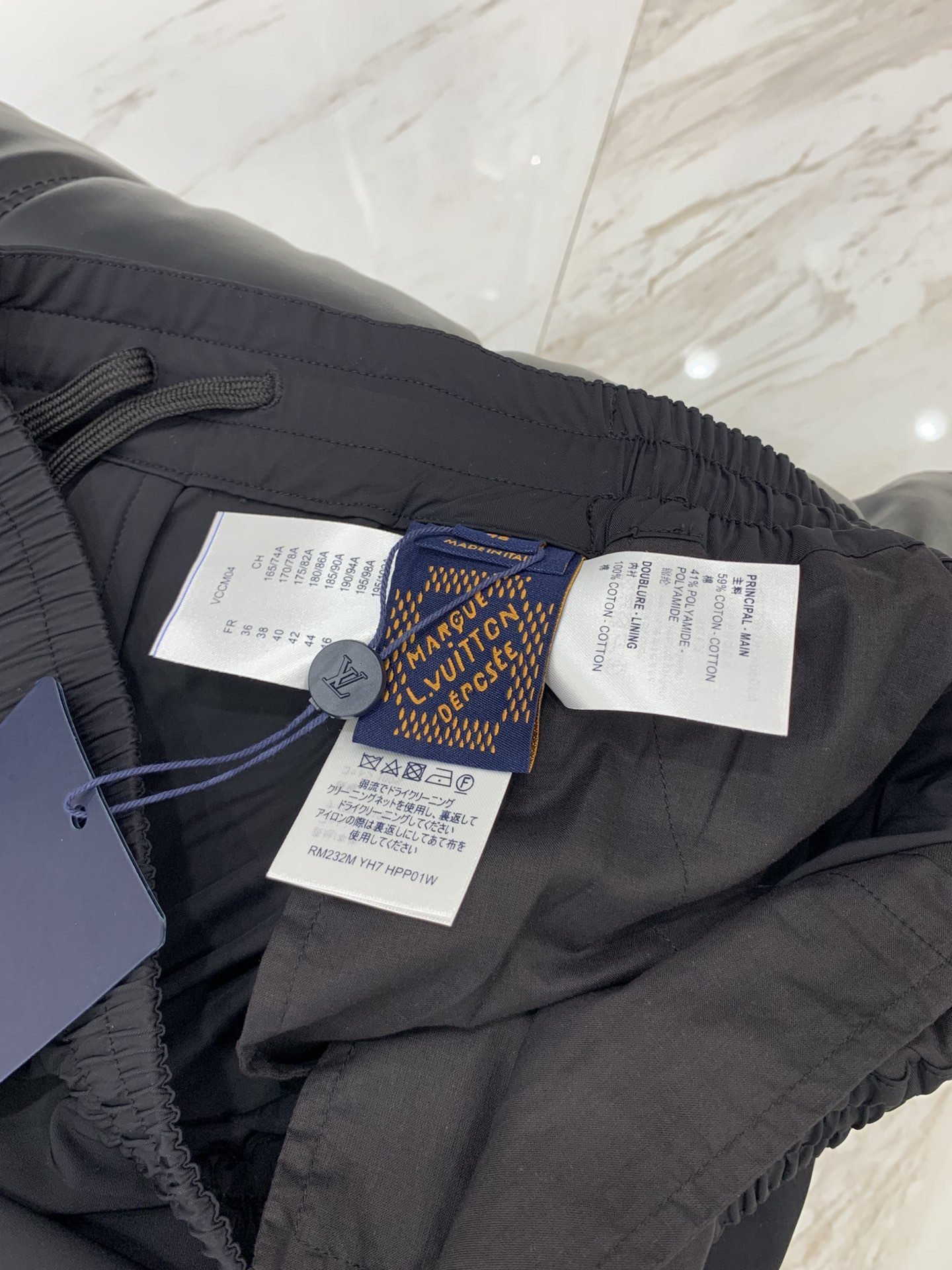 LV JOGGER PANTS - Image 5