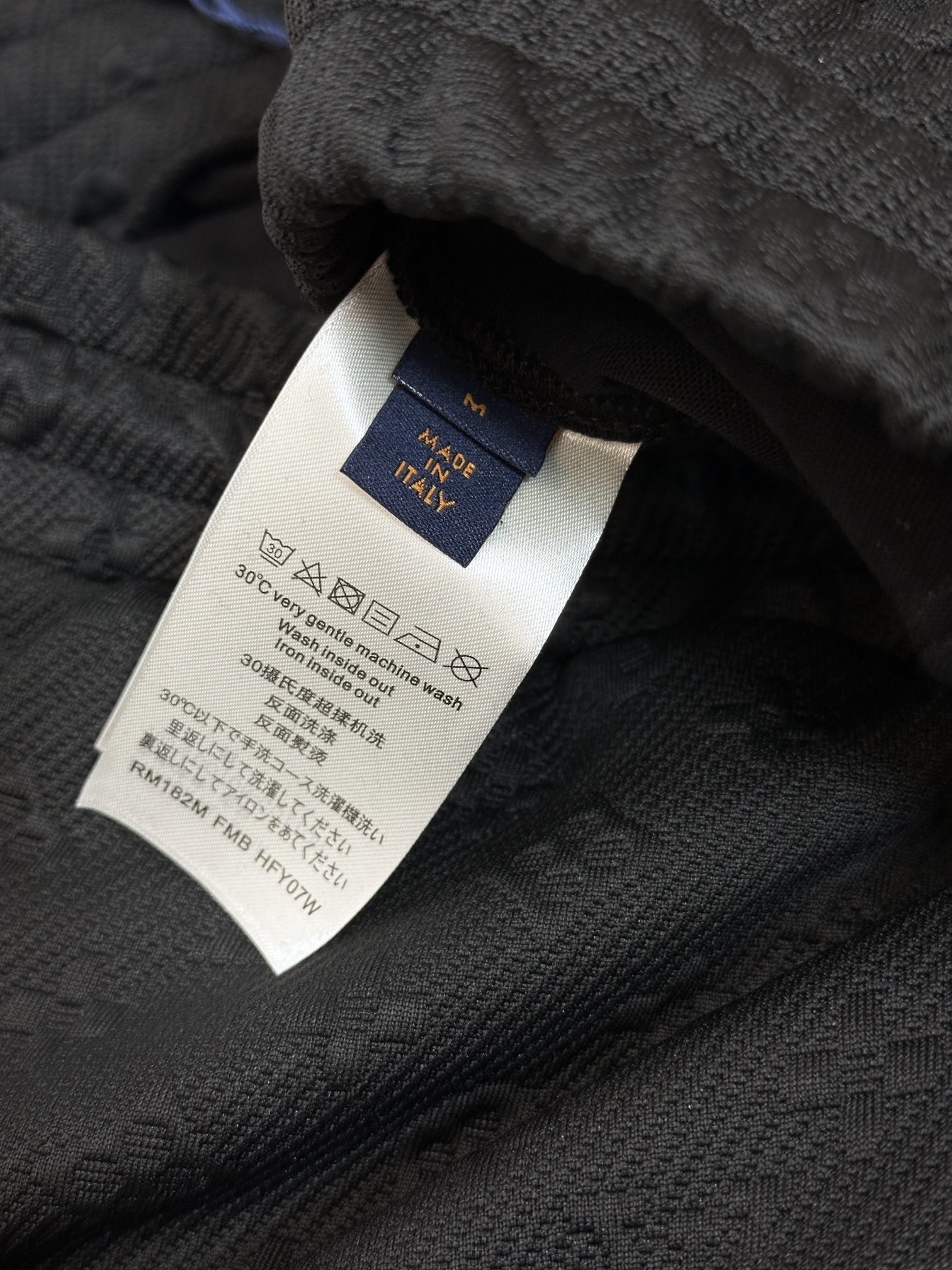 LV JOGGER PANTS - Image 5