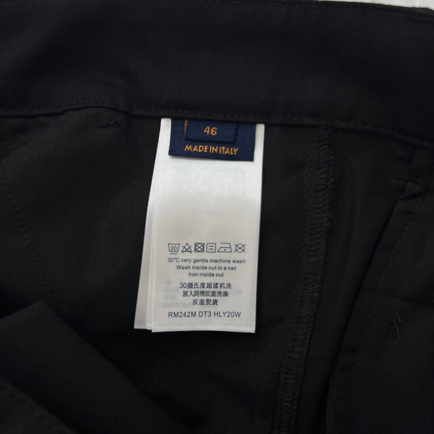 LV SHORTS - Image 5