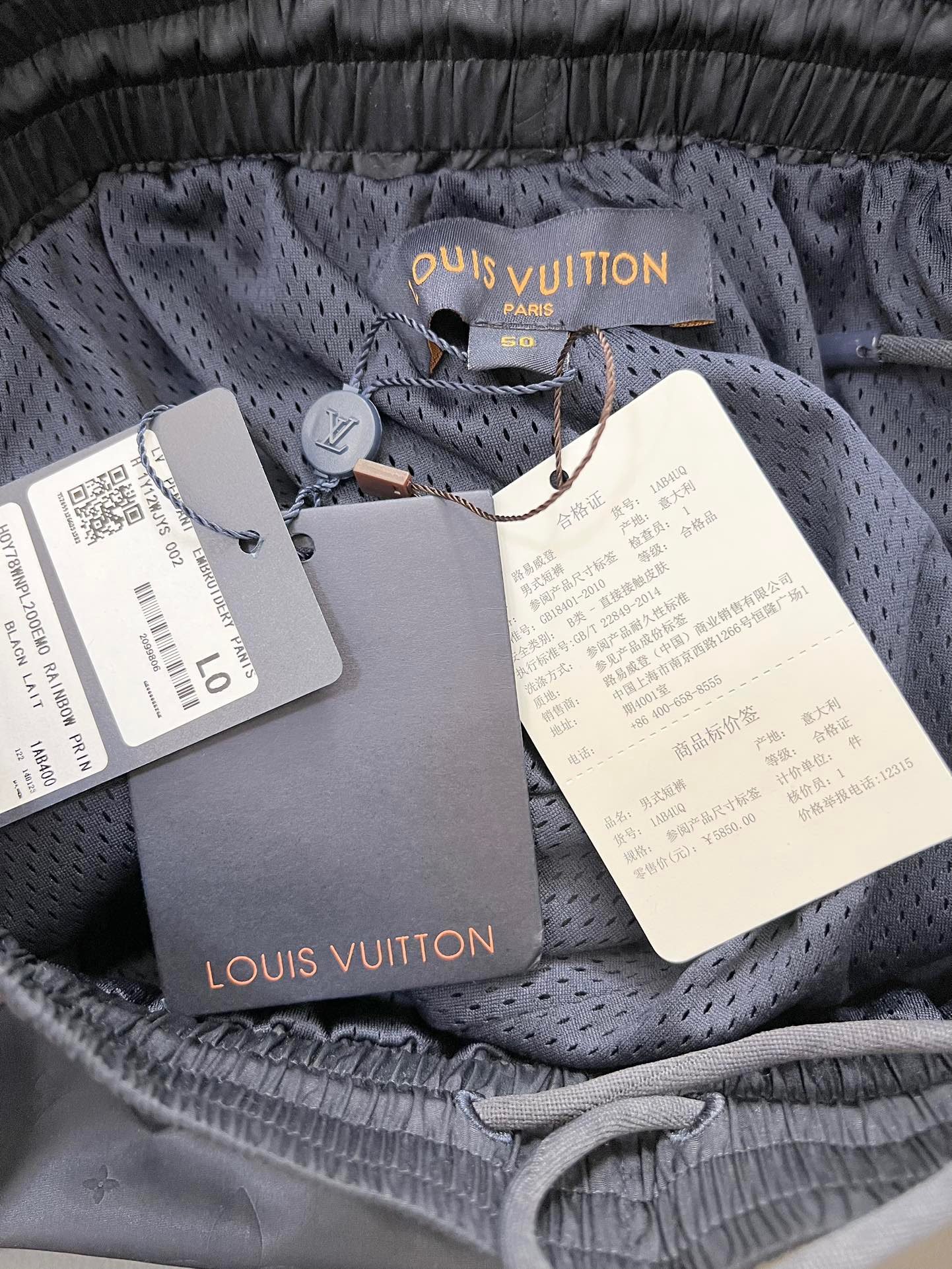 LV SHORTS - Image 7