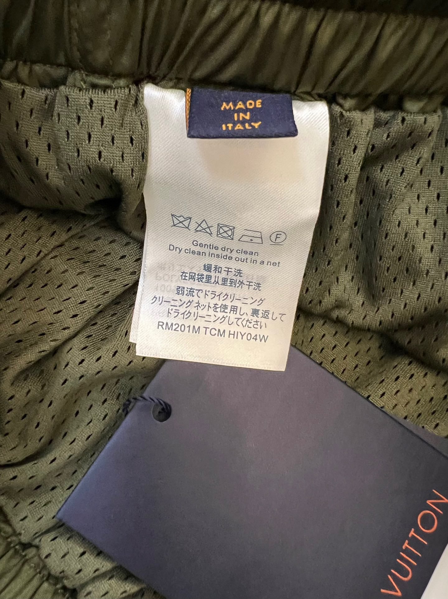 LV SHORTS - Image 5
