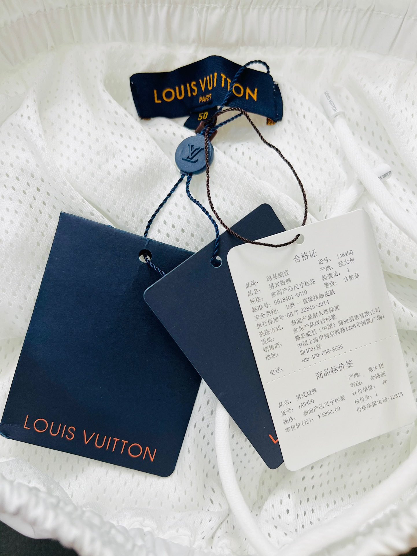 LV SHORTS - Image 7