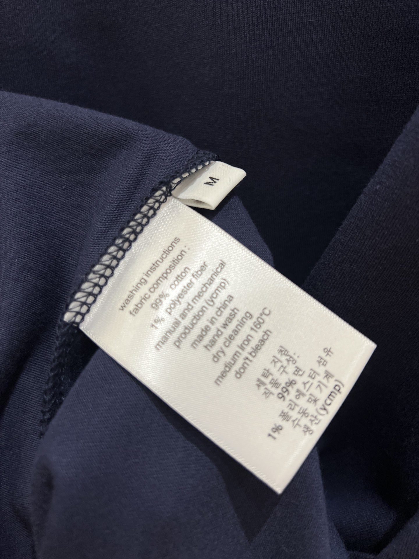 LV TSHIRT - Image 7