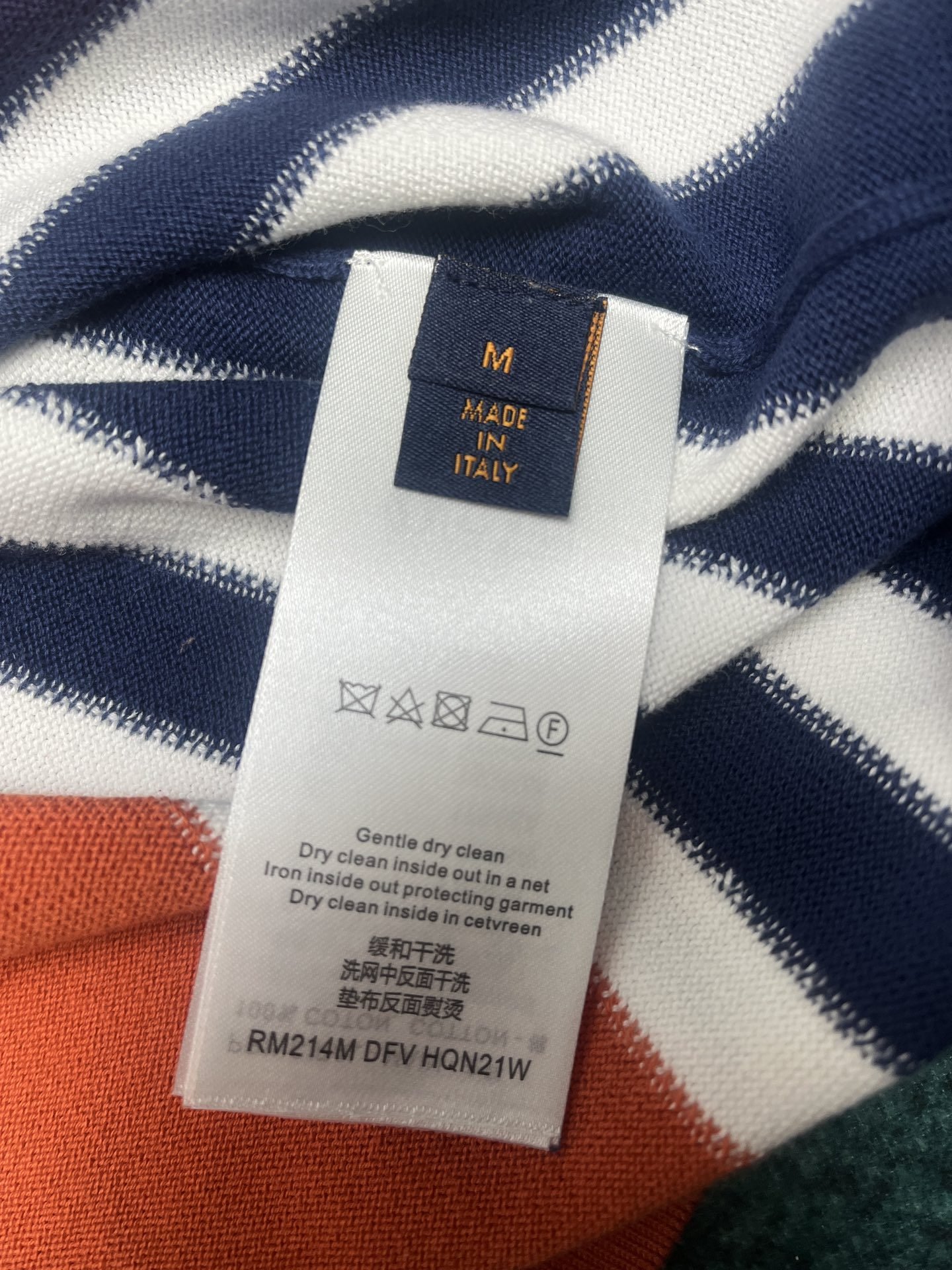 LV TSHIRT - Image 5