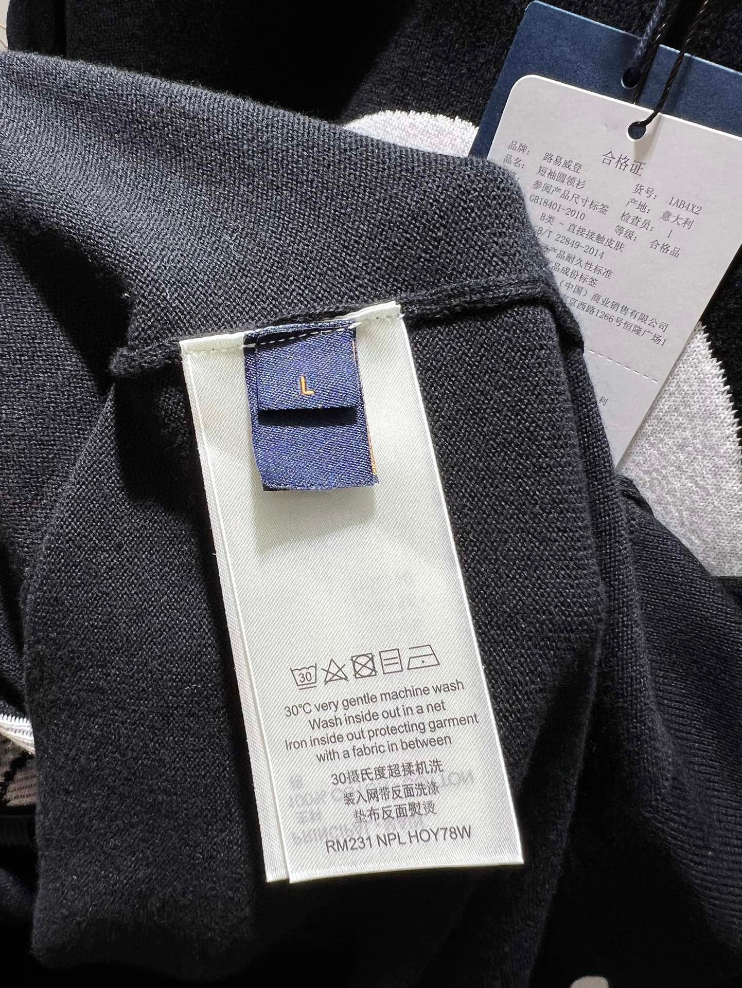 LV TSHIRT - Image 7