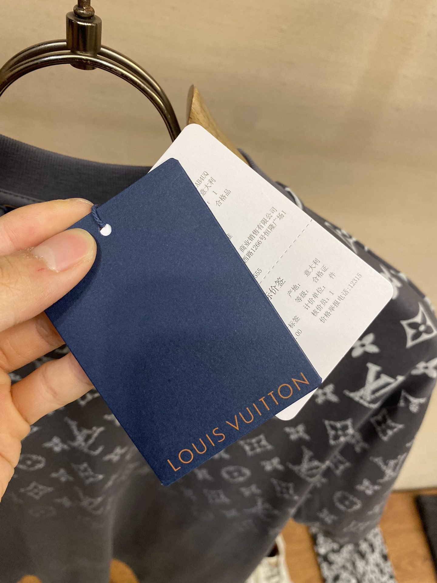 LV TSHIRT - Image 7