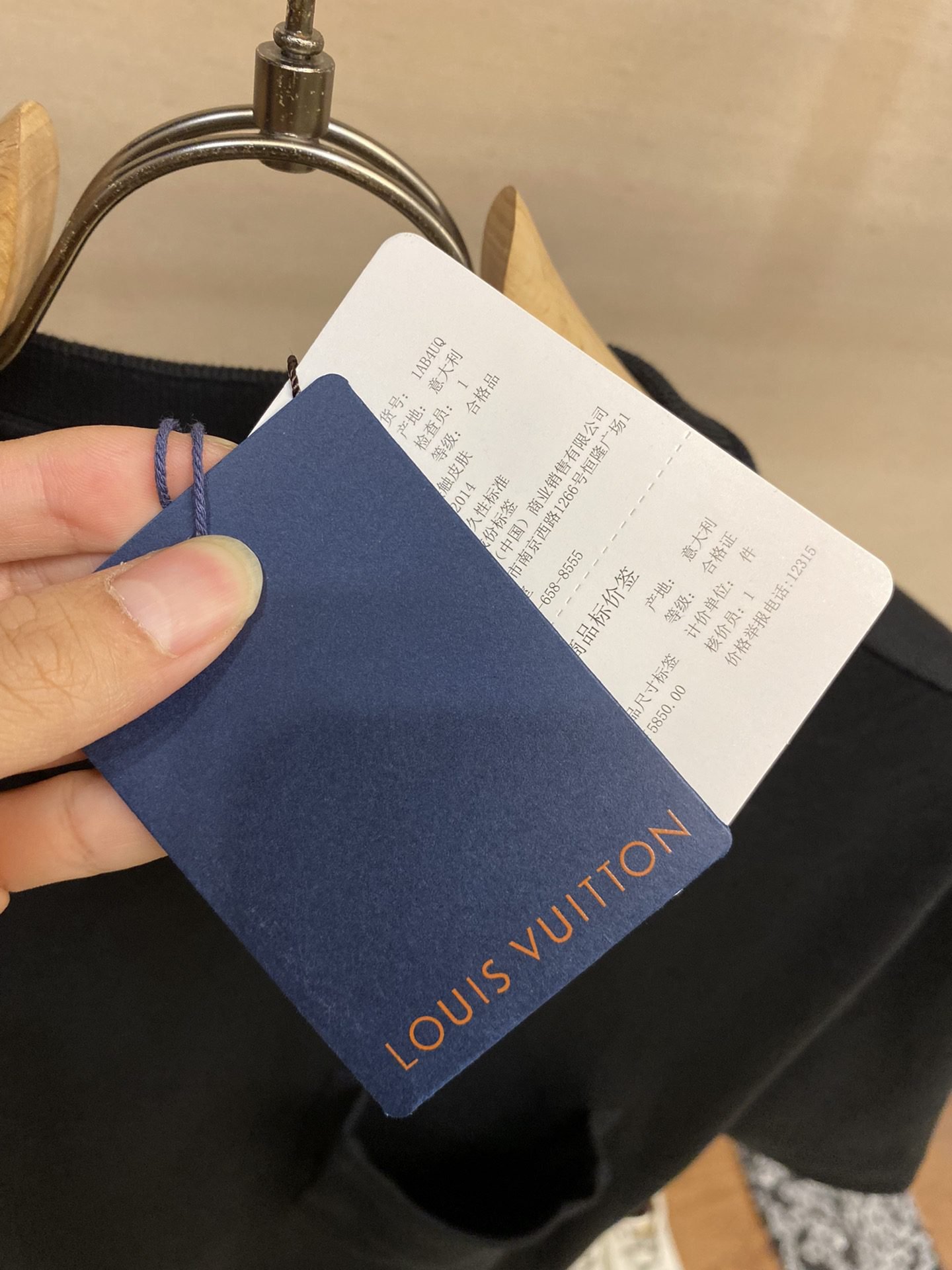 LV TSHIRT - Image 5