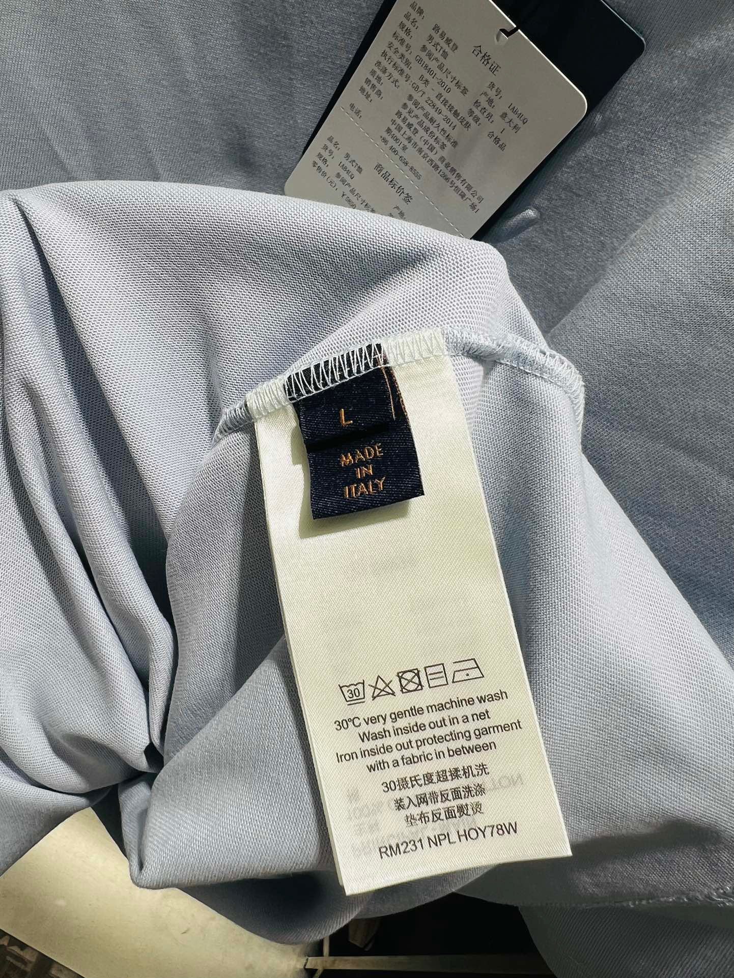 LV TSHIRT - Image 5