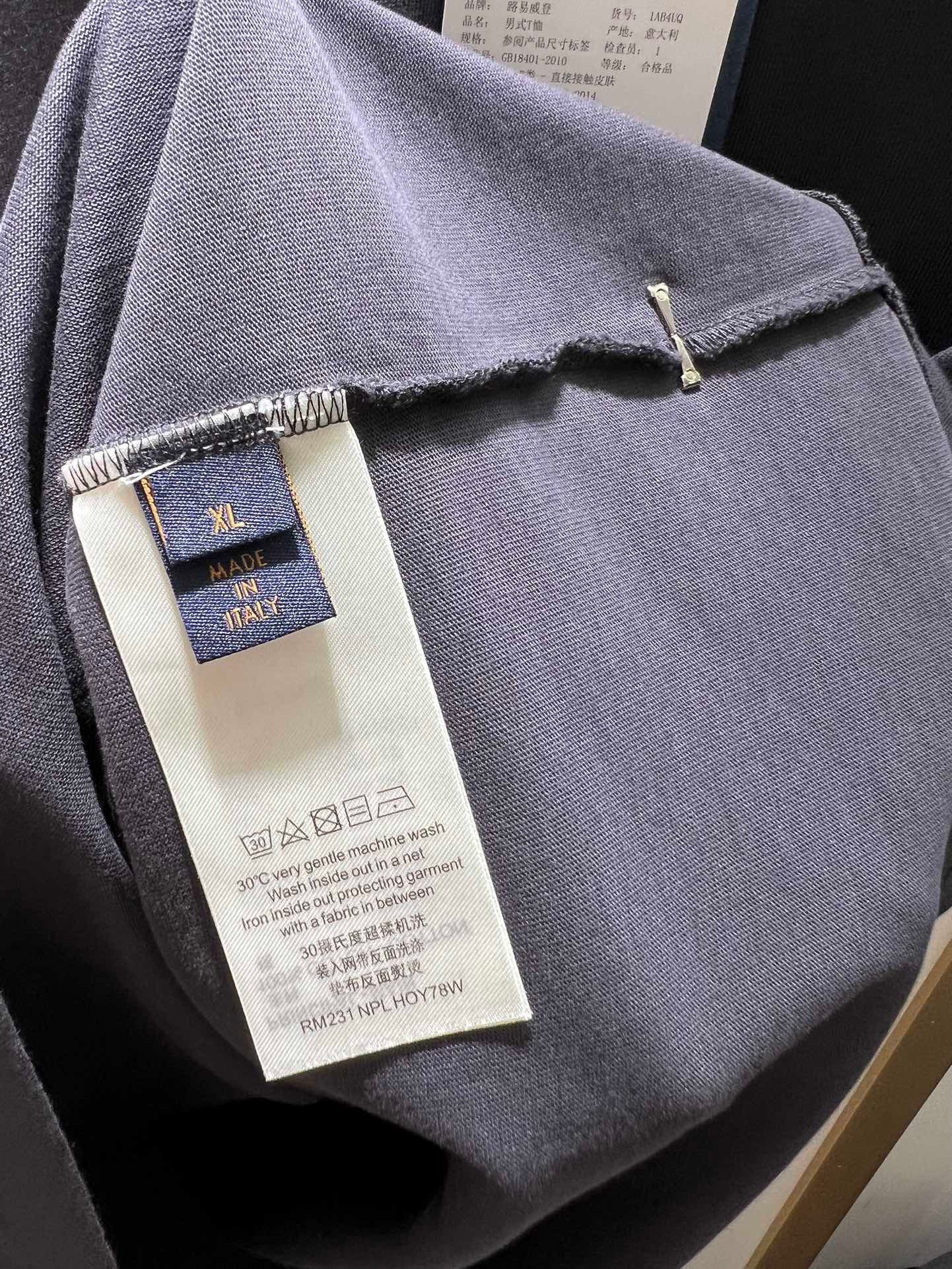 LV TSHIRT - Image 5