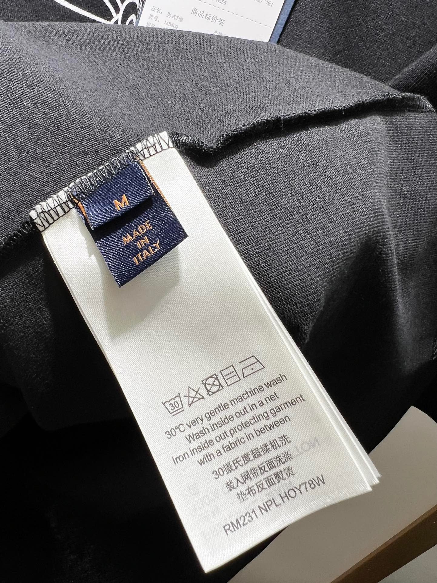 LV TSHIRT - Image 7
