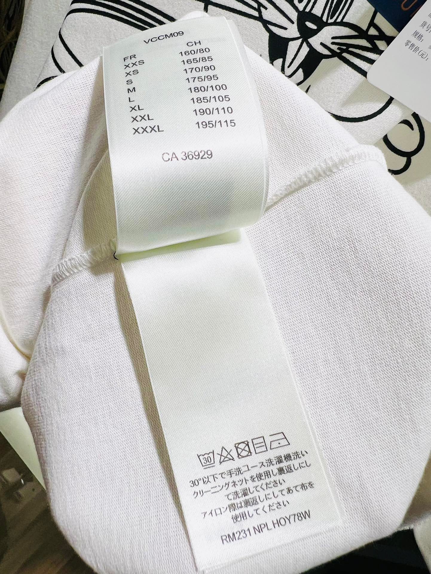 LV TSHIRT - Image 5