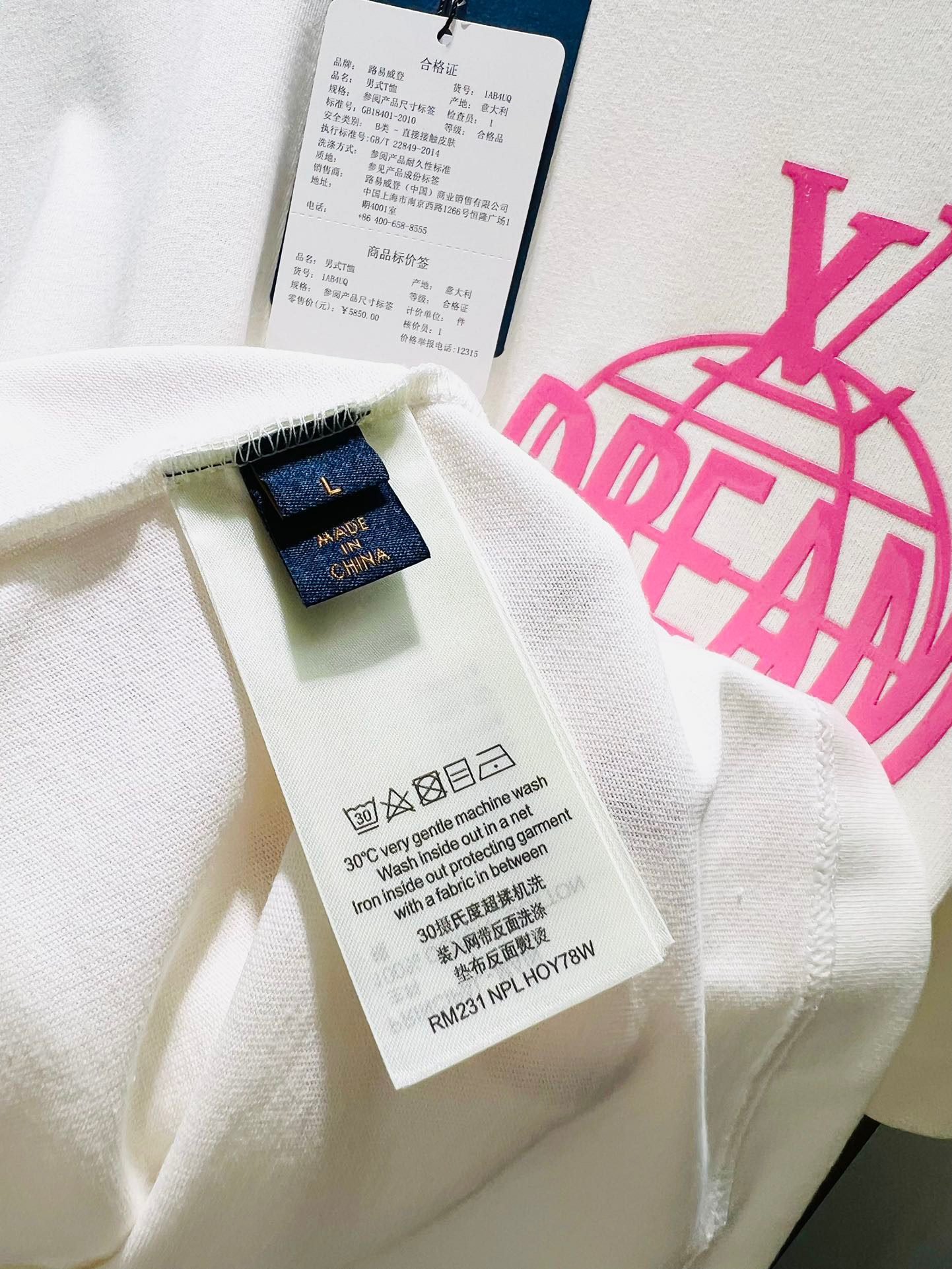 LV TSHIRT - Image 7