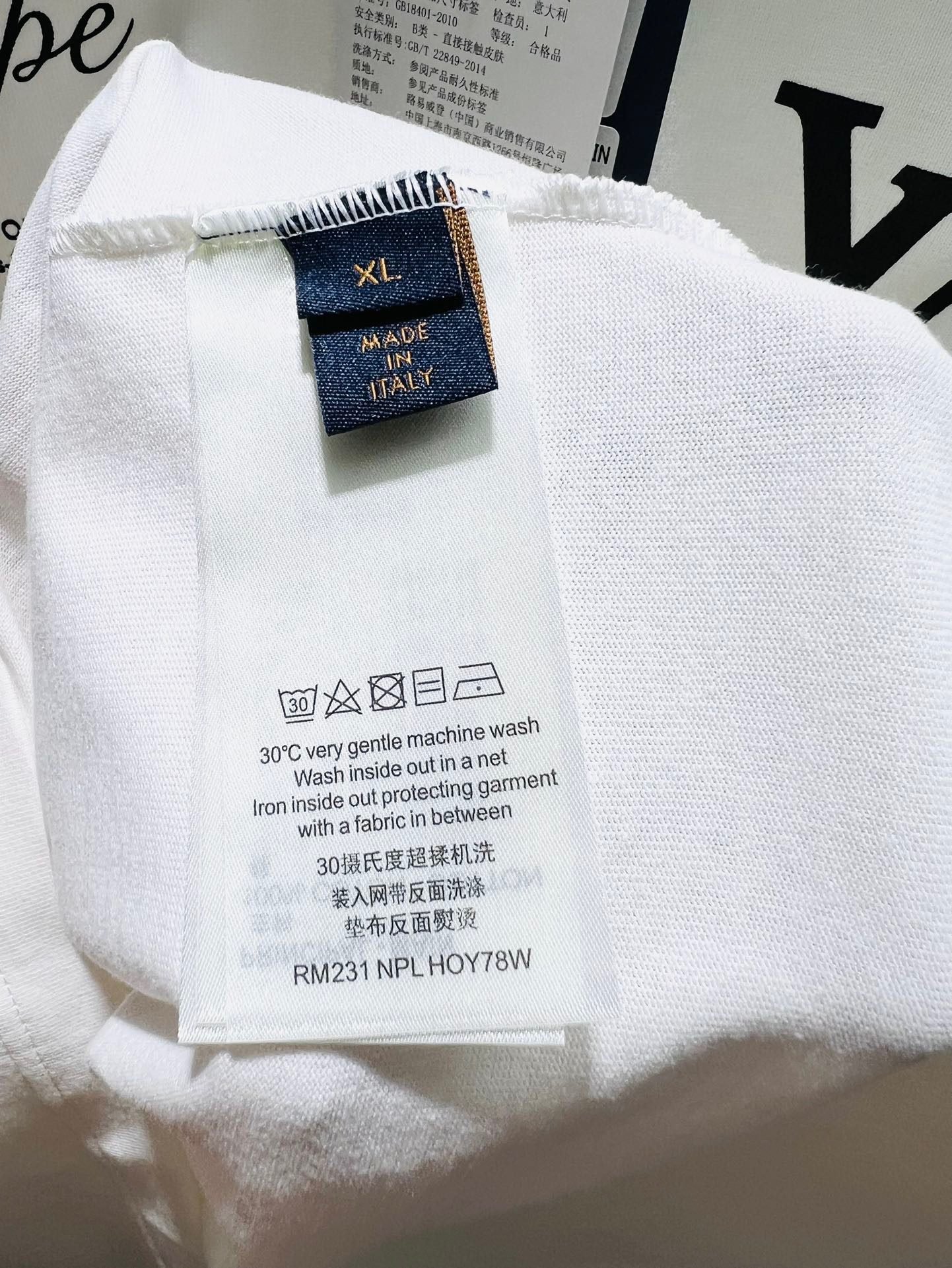 LV TSHIRT - Image 5