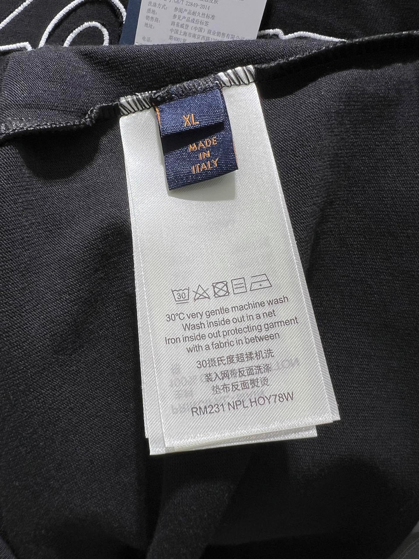 LV TSHIRT - Image 5