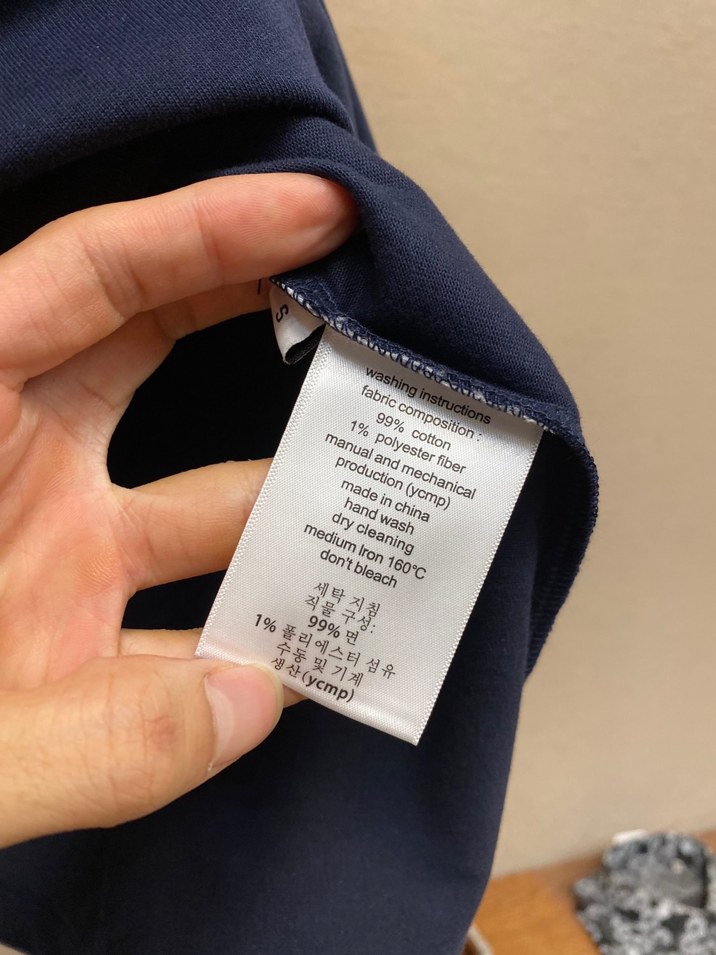 LV TSHIRT - Image 7
