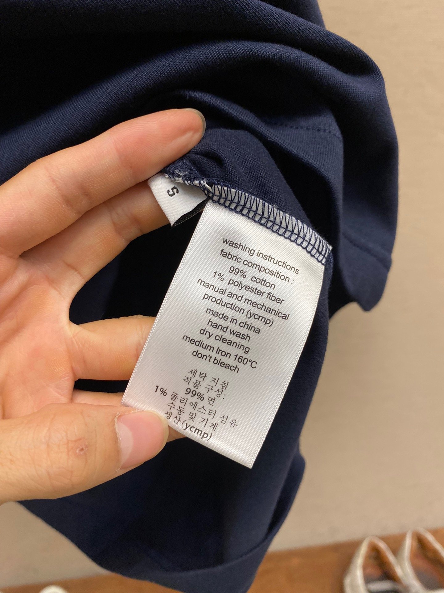 LV TSHIRT - Image 7