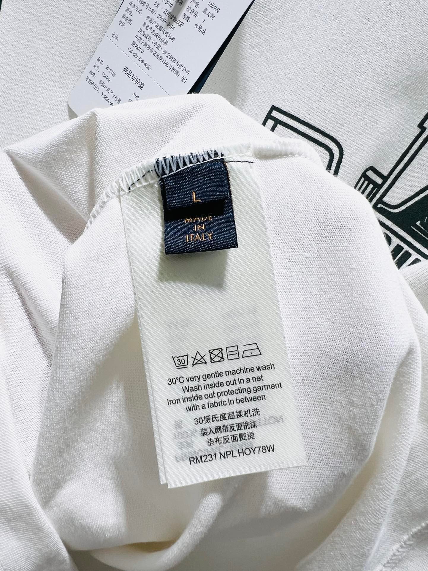 LV TSHIRT - Image 5