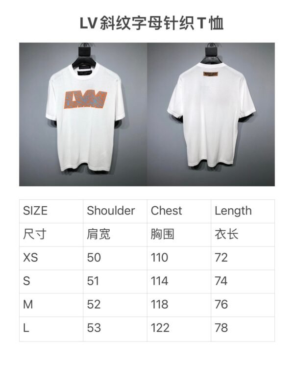 LV TSHIRT - Image 6