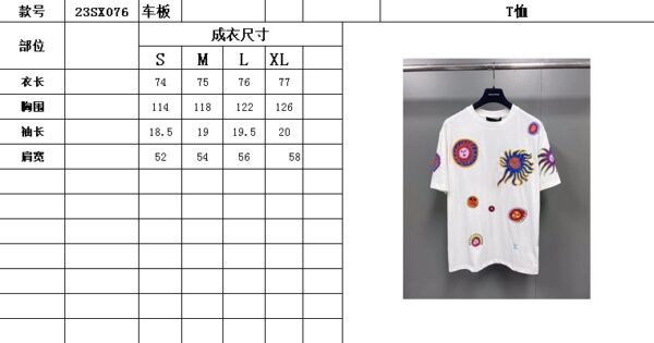 LV TSHIRT - Image 6