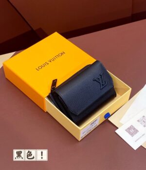 LV WALLET