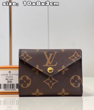 LV WALLET