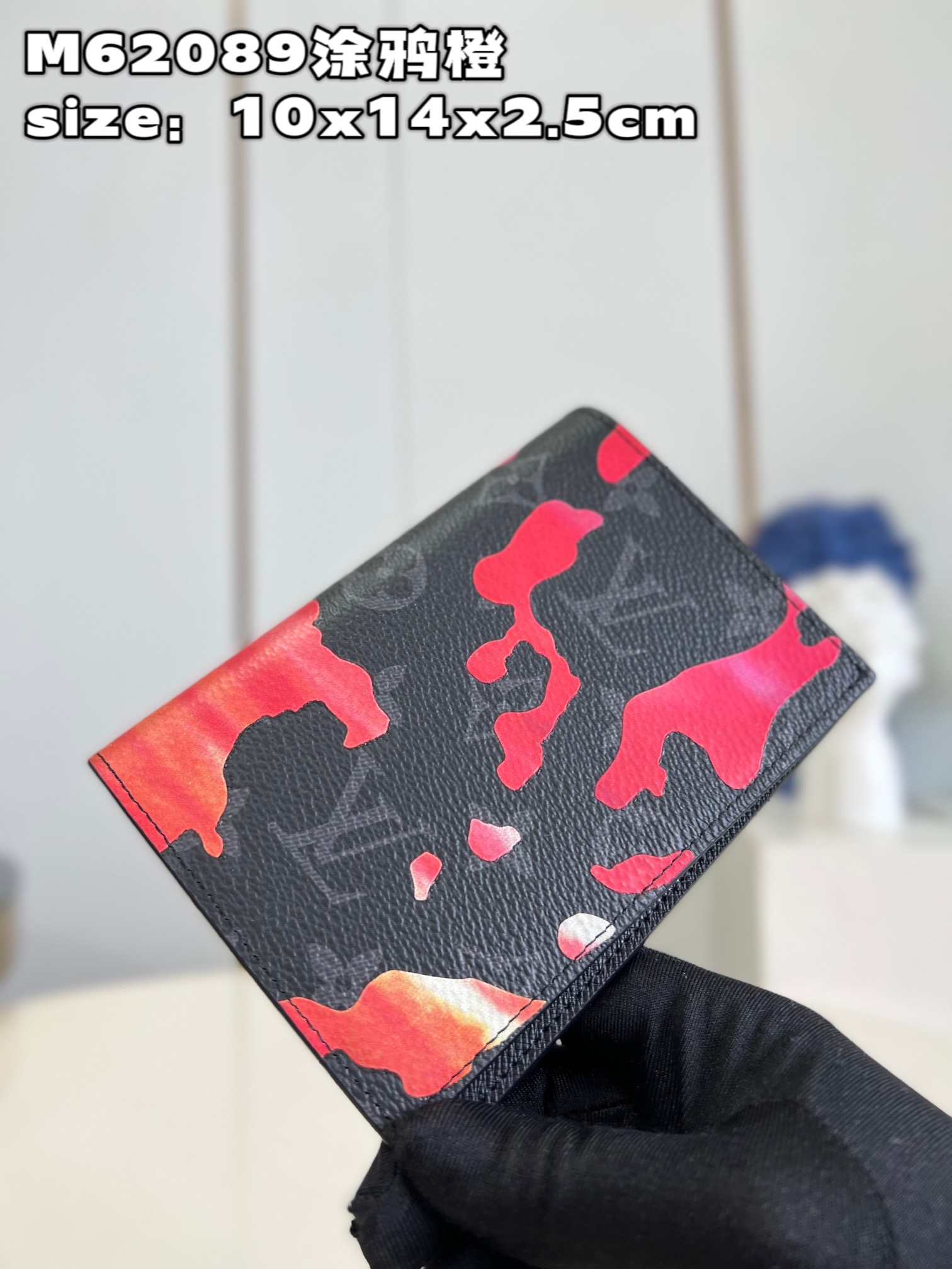 LV WALLET - Image 3