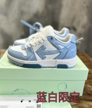 OFF-WHITE SNEAKER