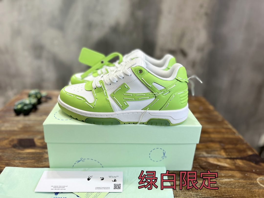 OFF-WHITE SNEAKER - Image 2