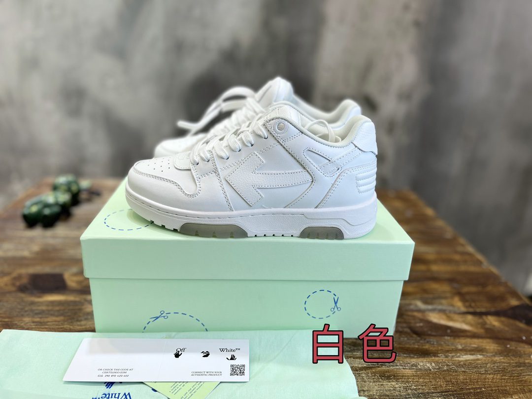OFF-WHITE SNEAKER - Image 2