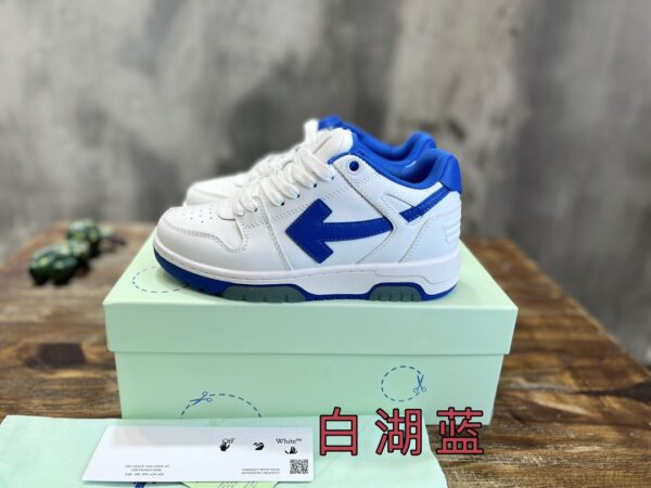 OFF-WHITE SNEAKER