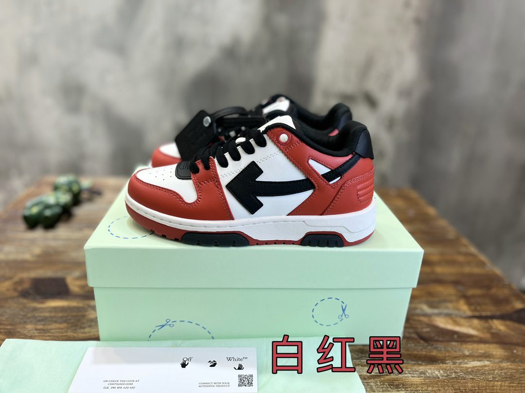 OFF-WHITE SNEAKER - Image 2