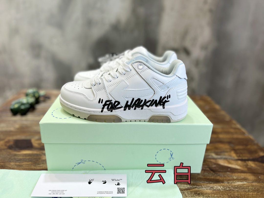 OFF-WHITE SNEAKER - Image 2