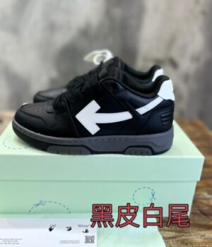 OFF-WHITE SNEAKER
