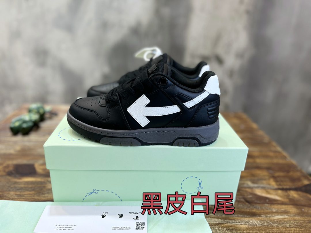 OFF-WHITE SNEAKER - Image 2