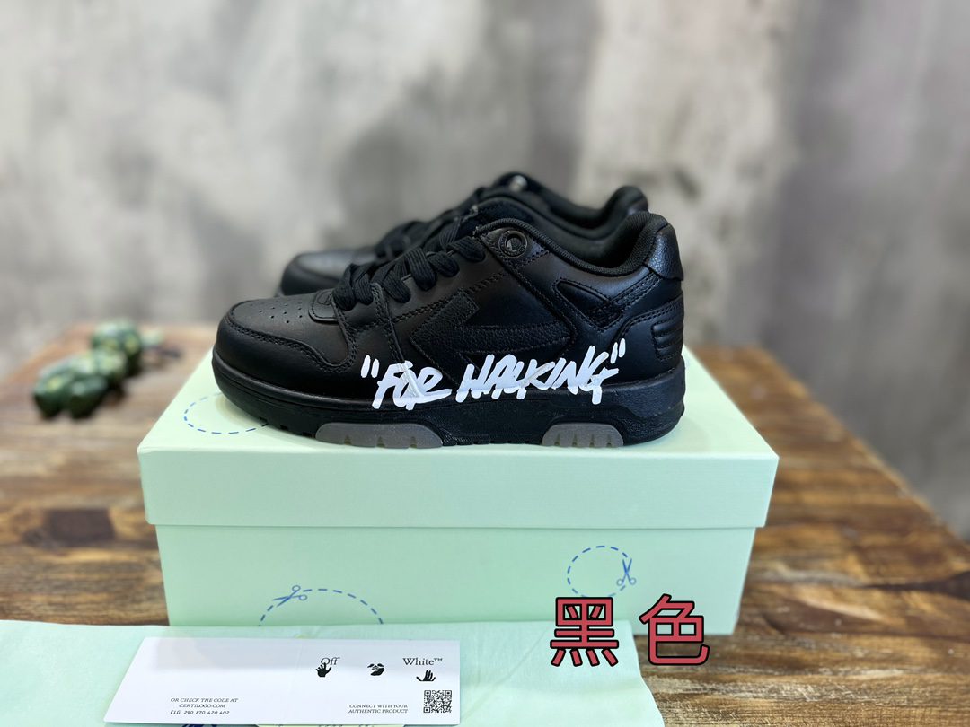 OFF-WHITE SNEAKER - Image 2