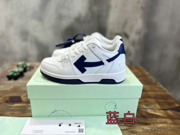 OFF-WHITE SNEAKER