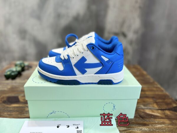 OFF-WHITE SNEAKER
